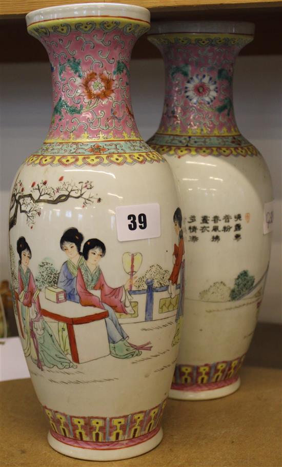 Pair of Chinese famille rose vases